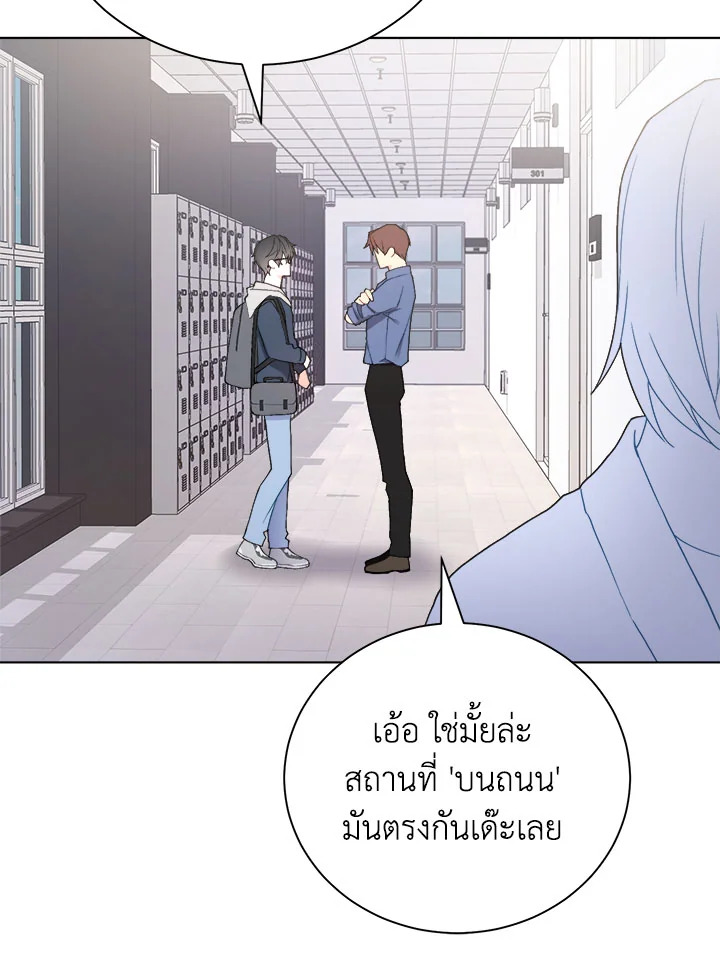 หน้า 72