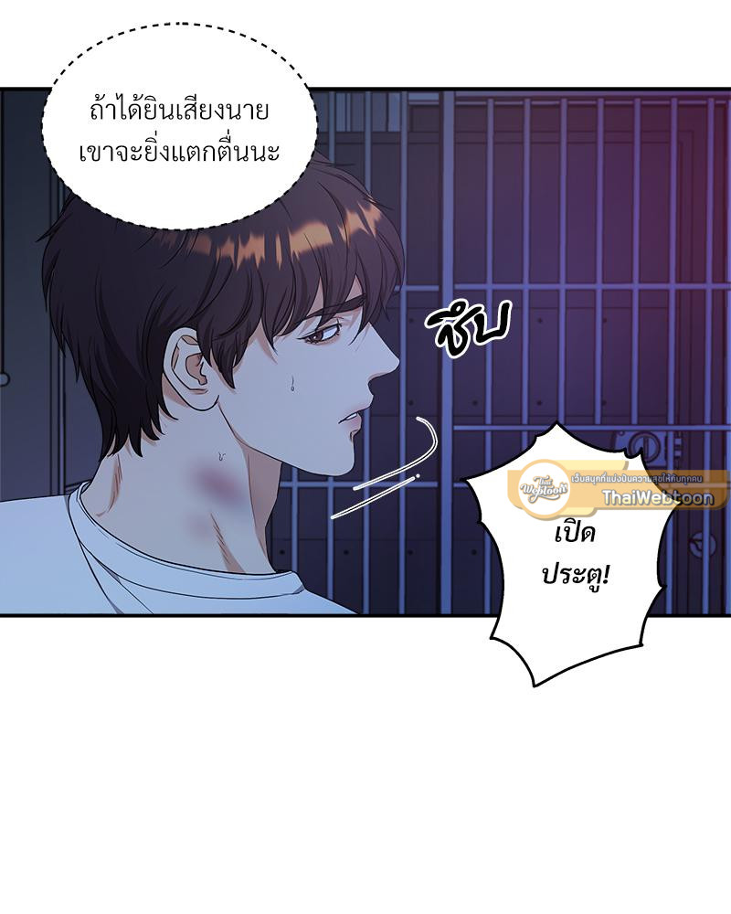 หน้า 40