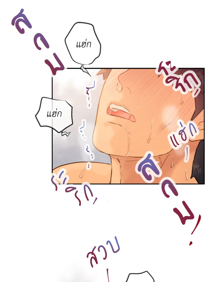 หน้า 64