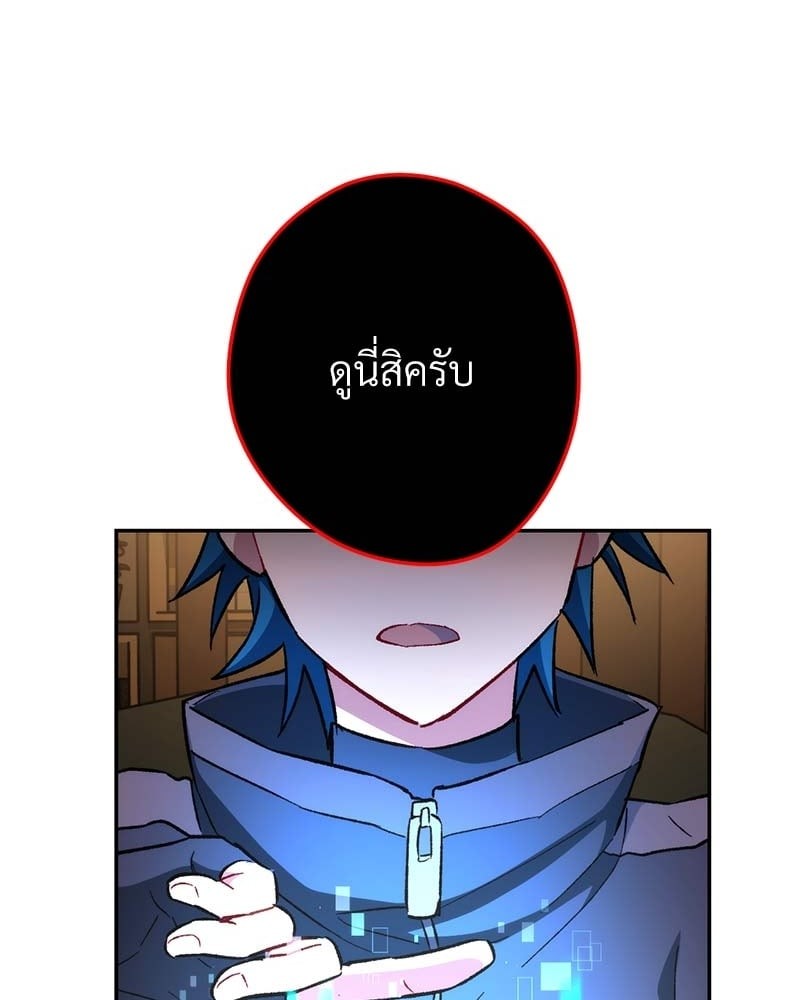 หน้า 148