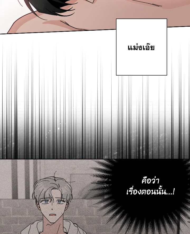 หน้า 90