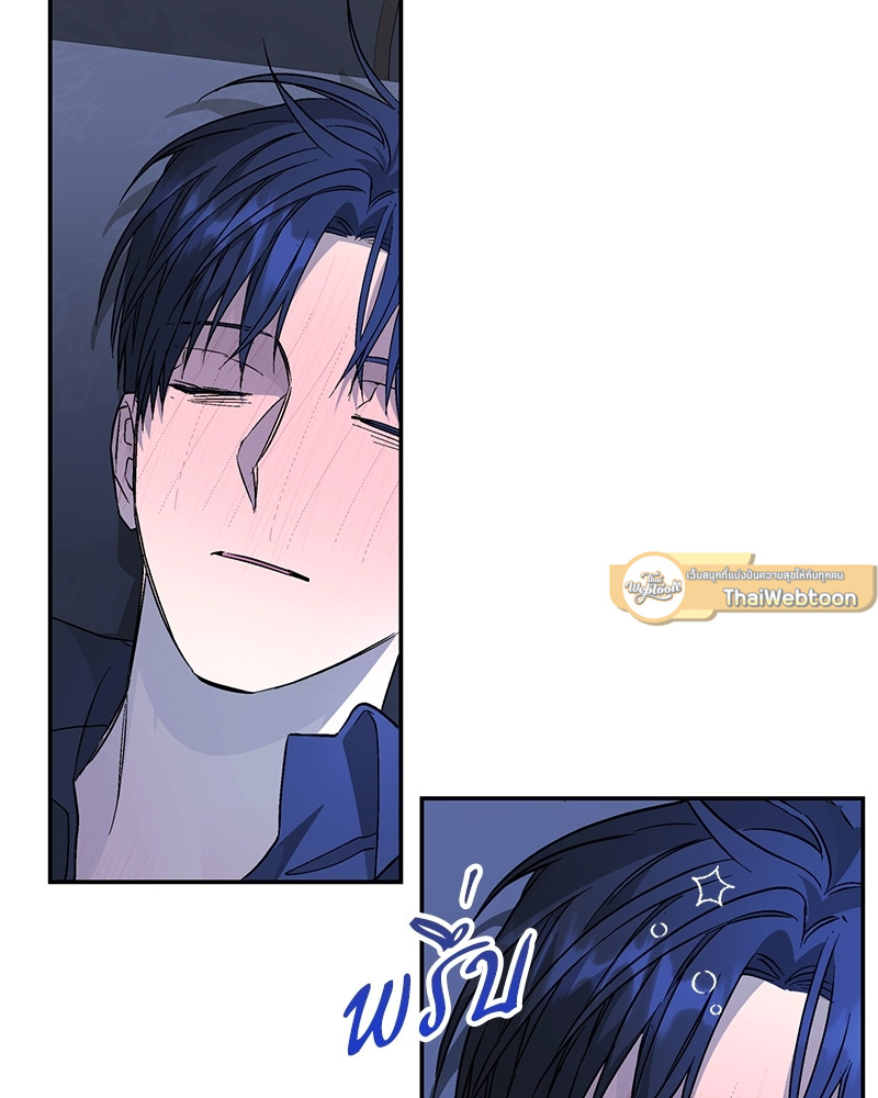 หน้า 177