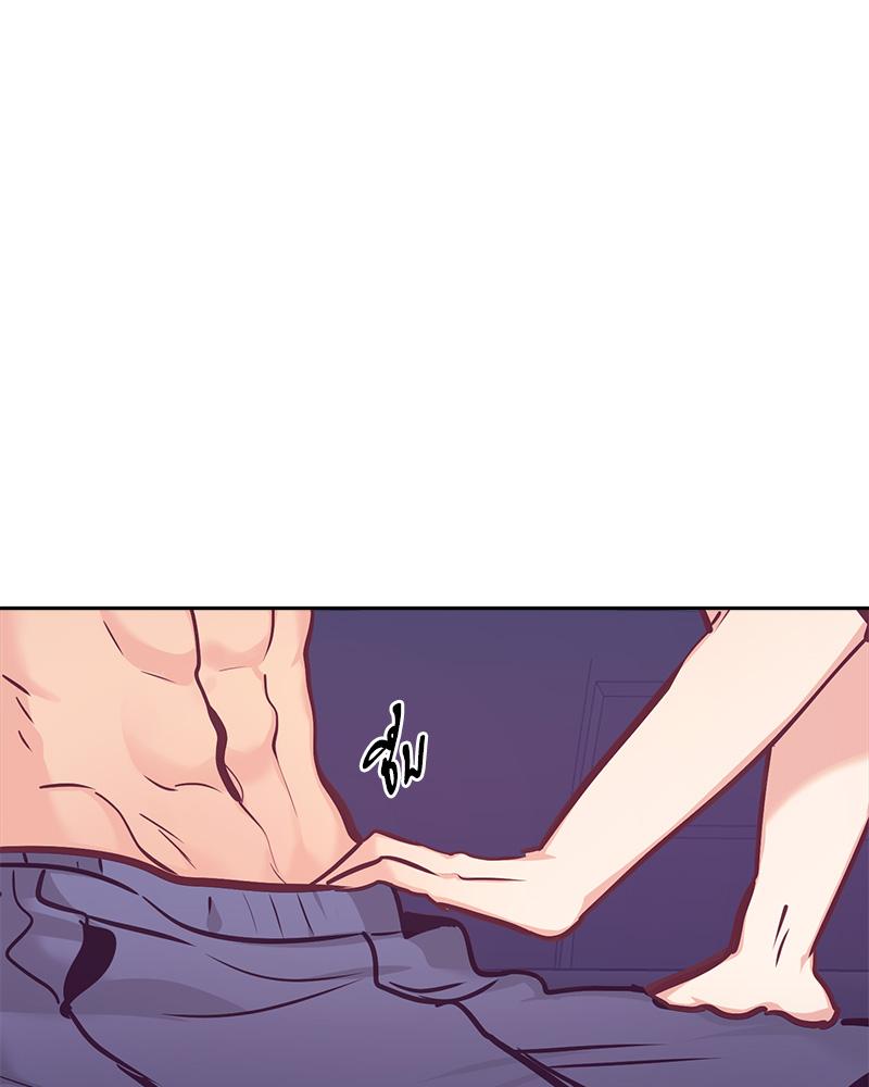 หน้า 93