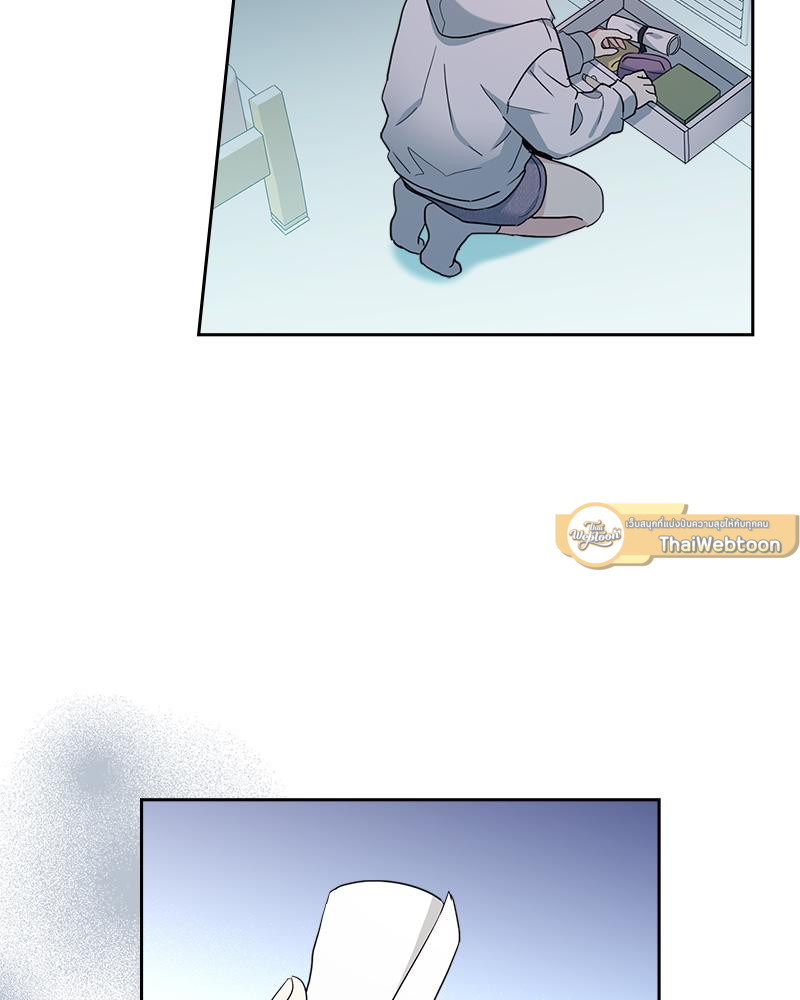 ลุ้นหัวใจยัยตัวประกอบ | My Life as an Internet Novel ตอนที่ 249 - รูปที่ 2