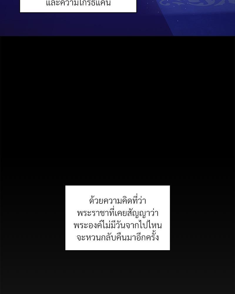 หน้า 92