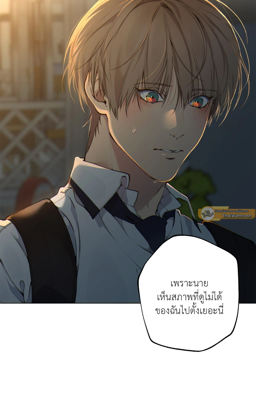 หน้า 65