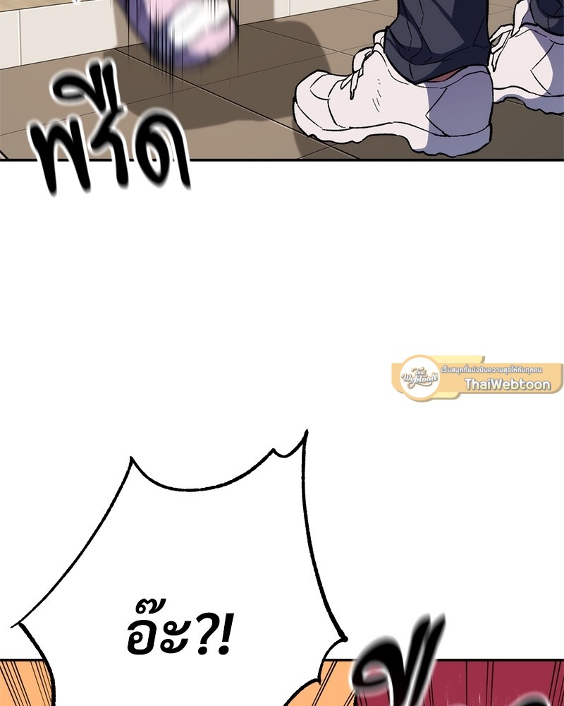 หน้า 110