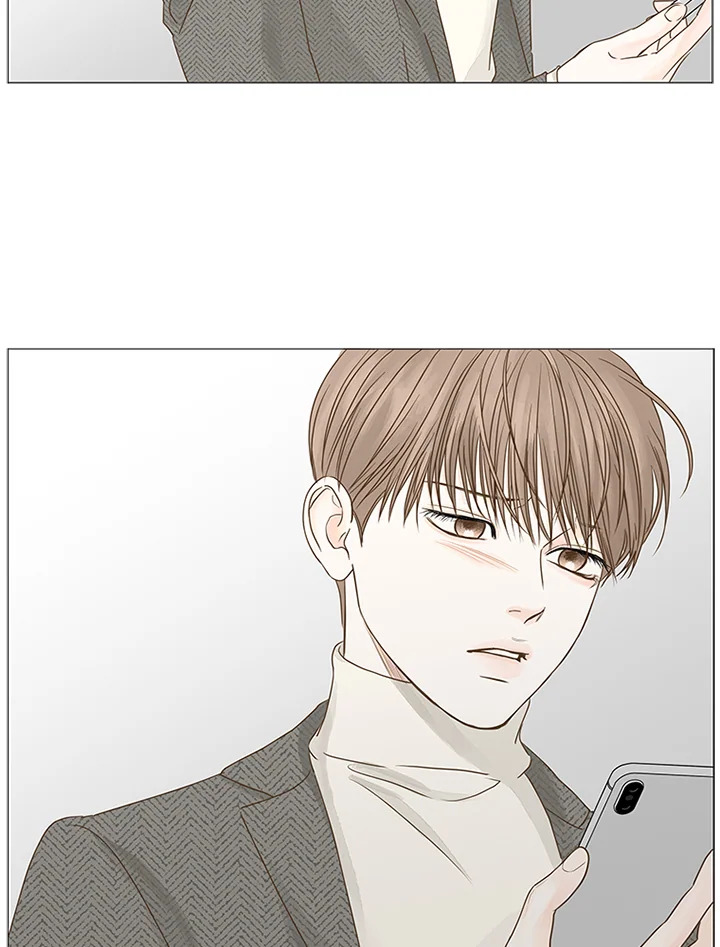 หน้า 71