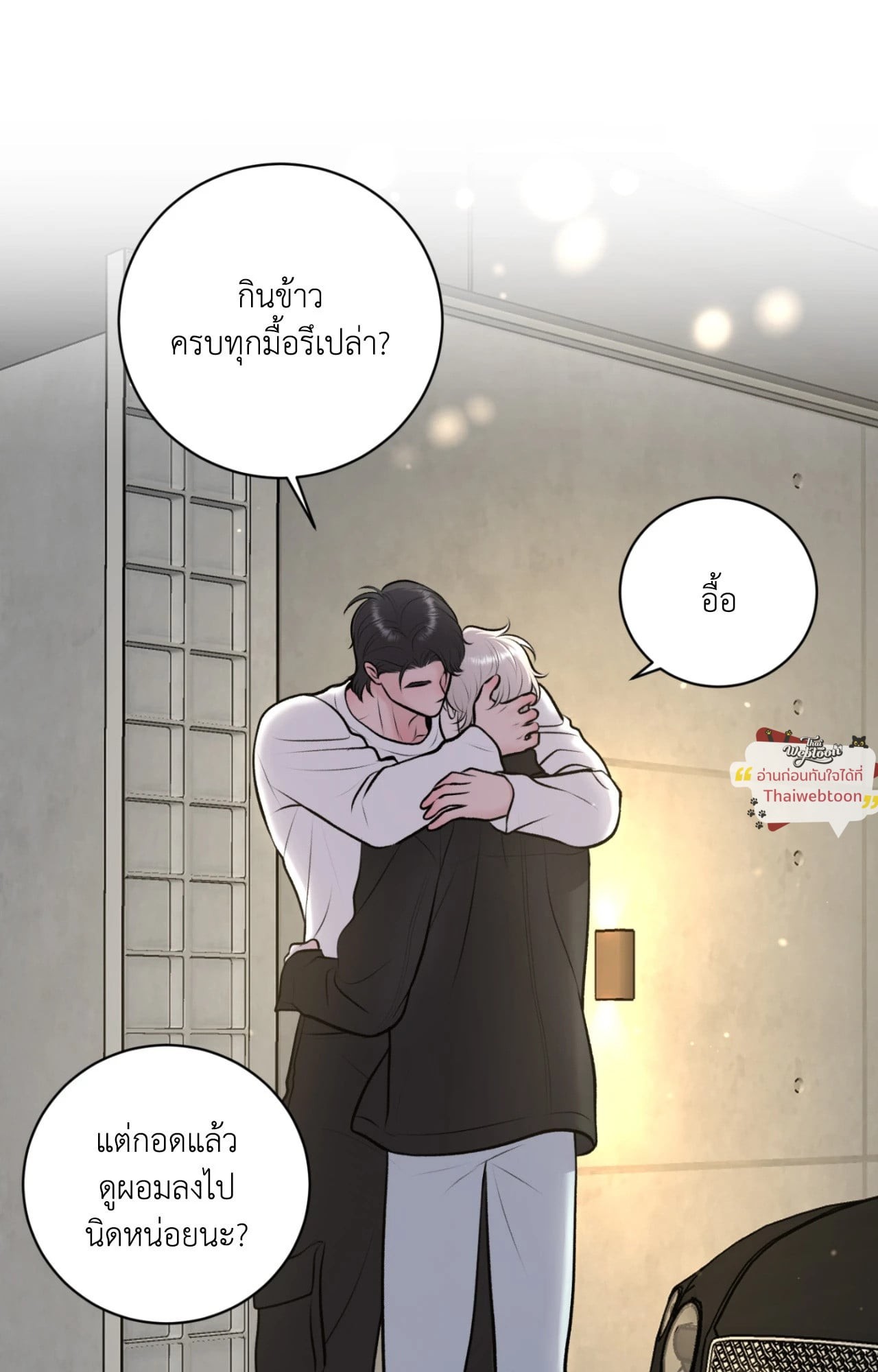 หน้า 47