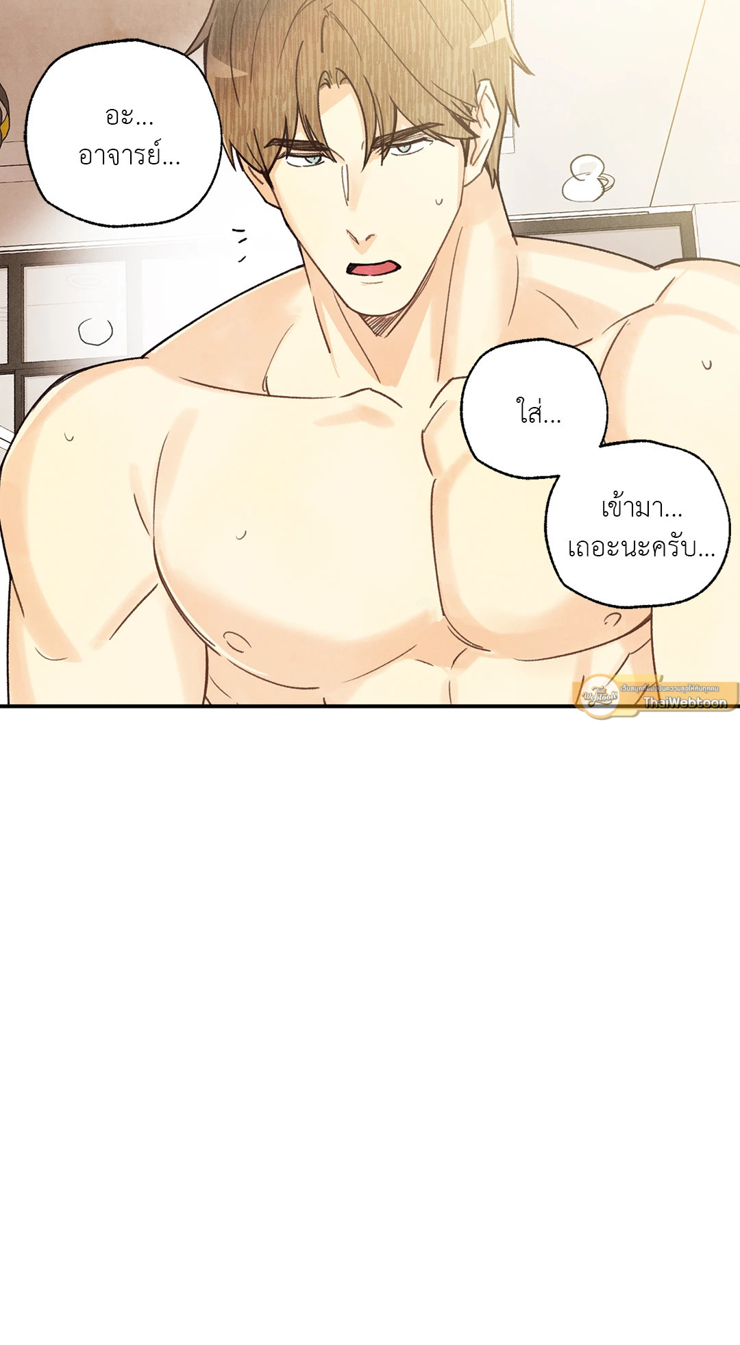หน้า 67