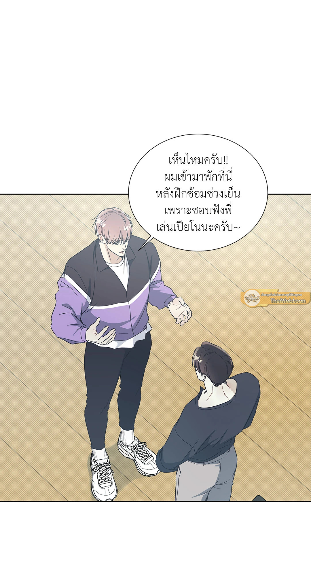 หน้า 25