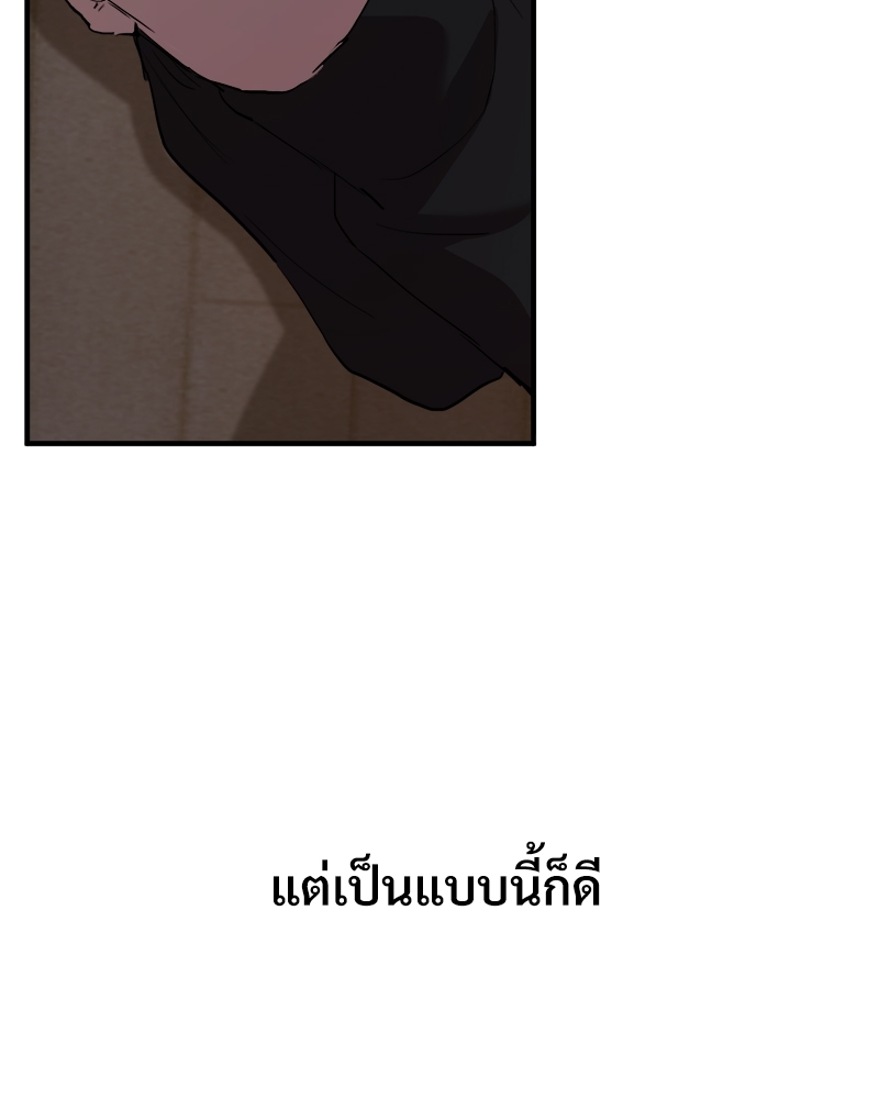 หน้า 118