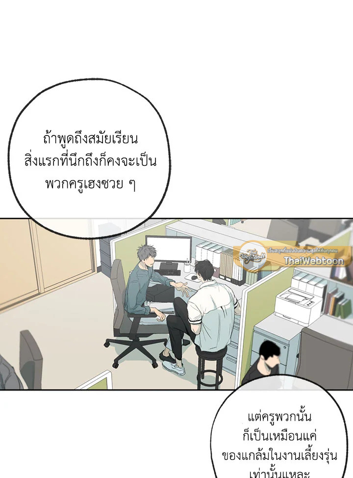 หน้า 45