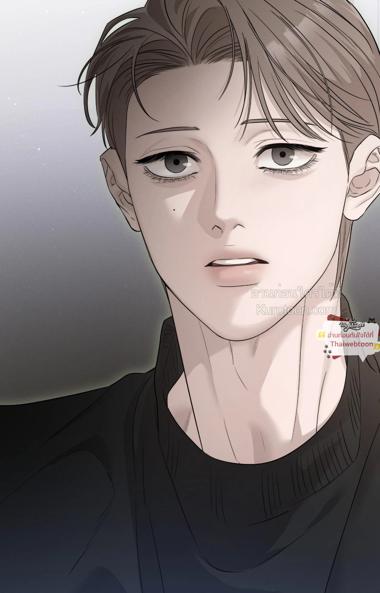 หน้า 57