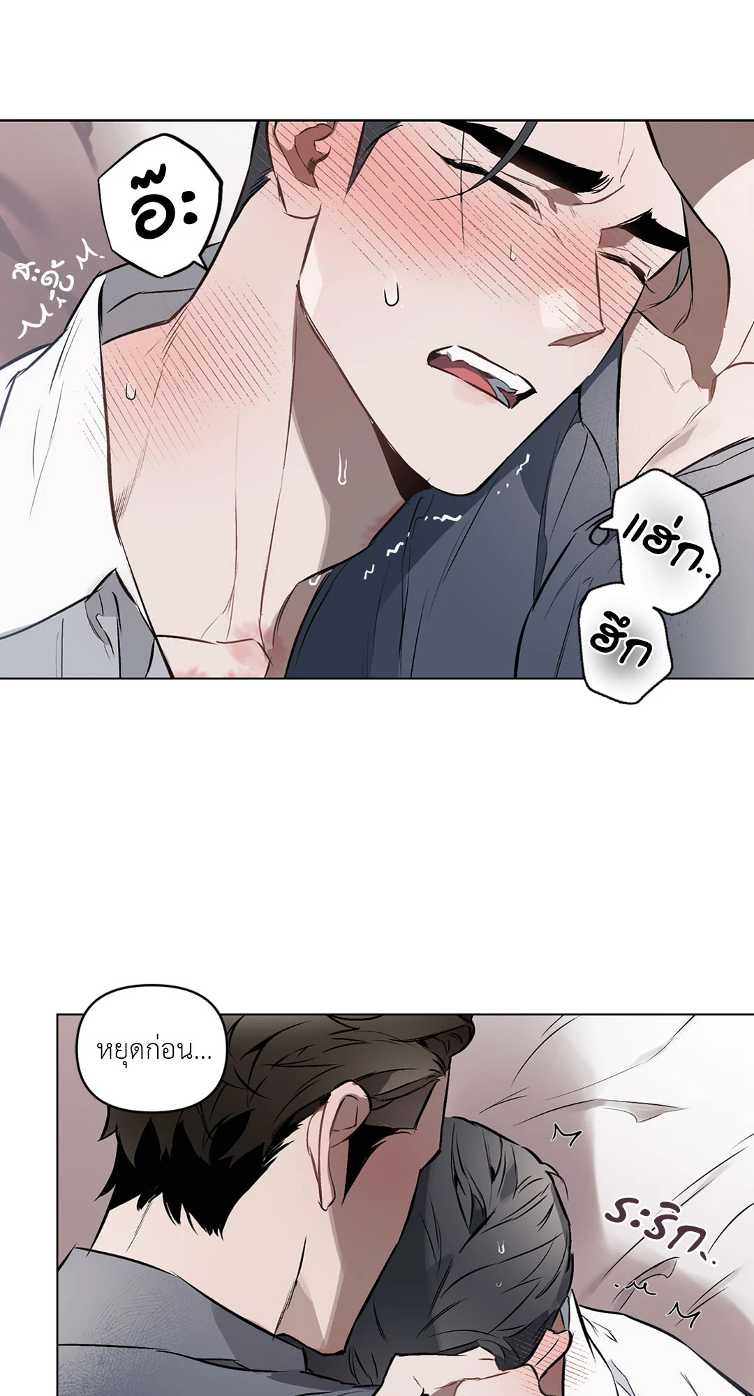 หน้า 27