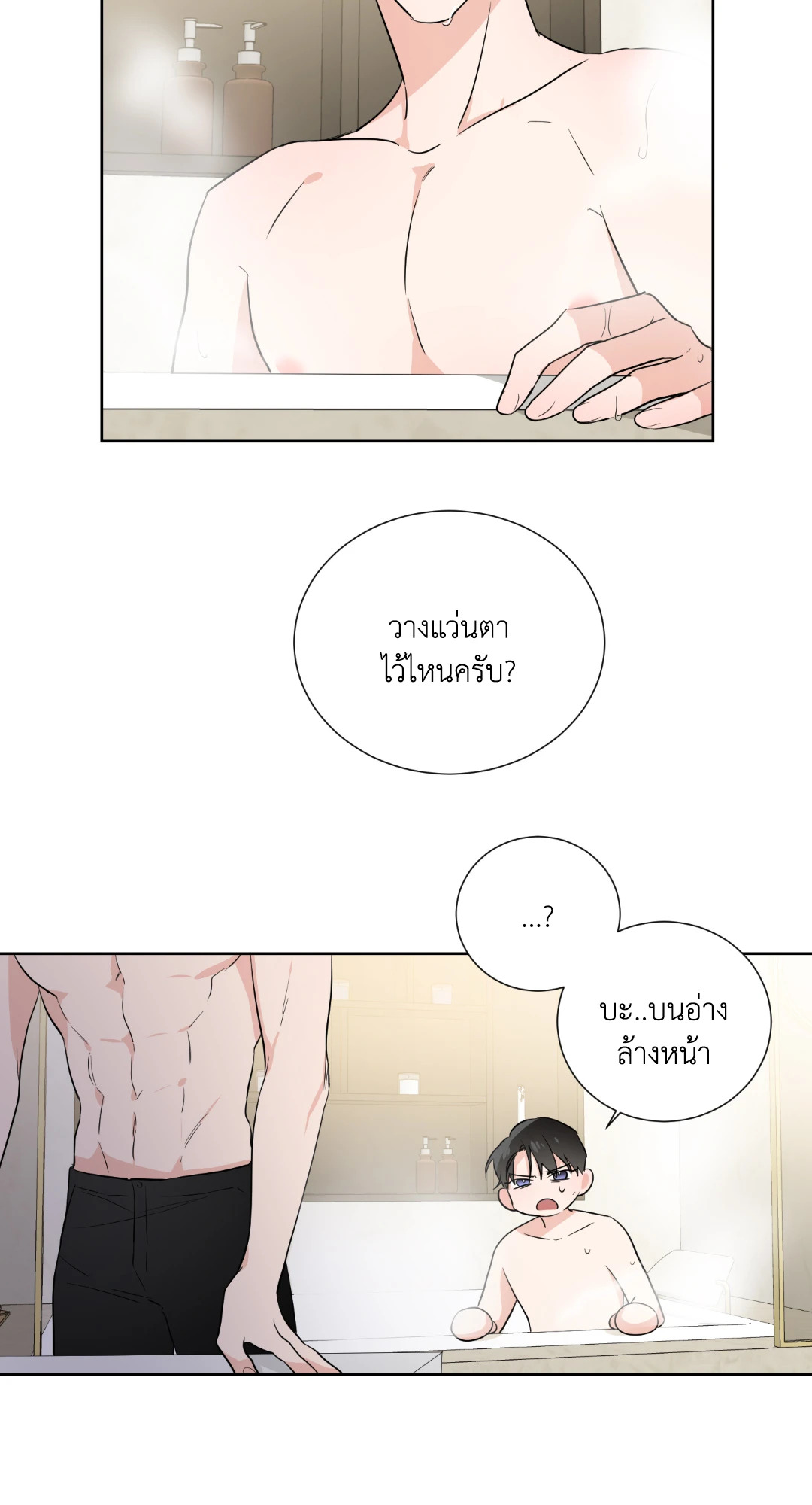 หน้า 42