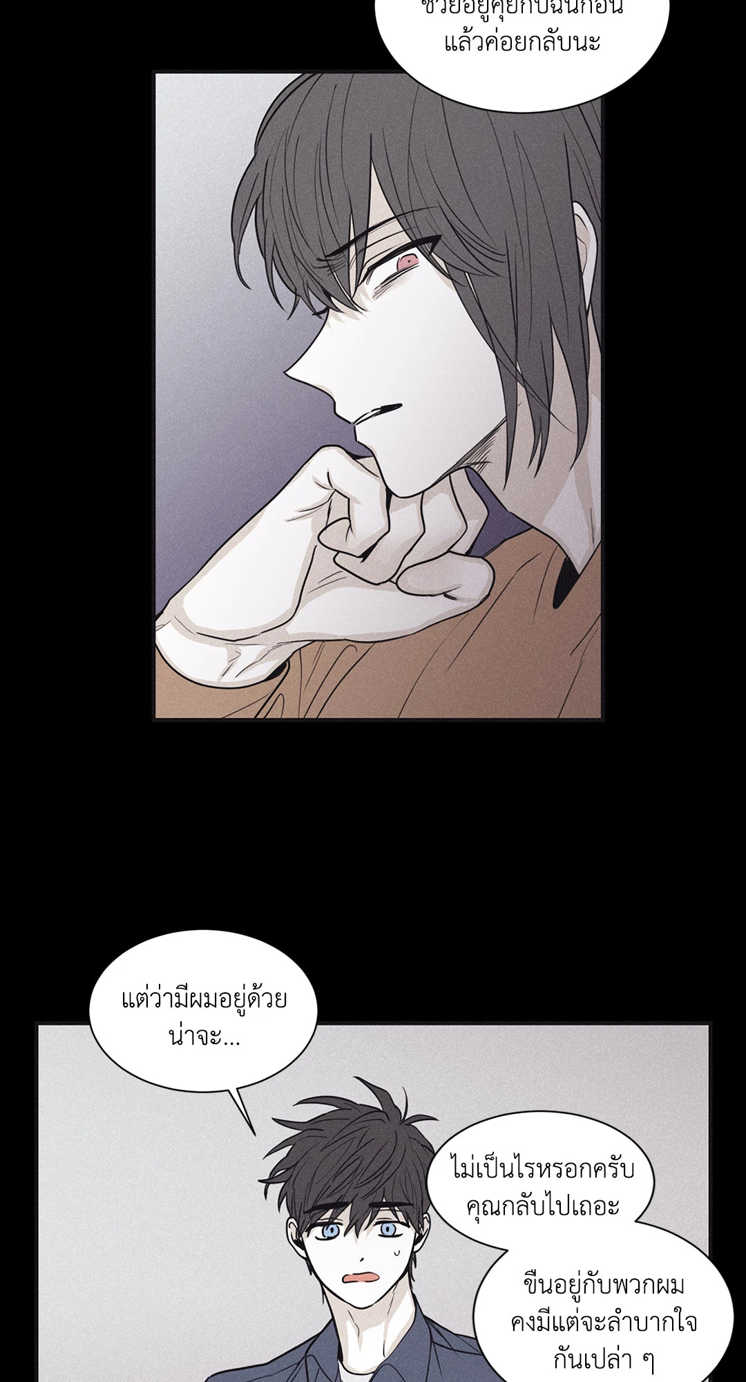 หน้า 41
