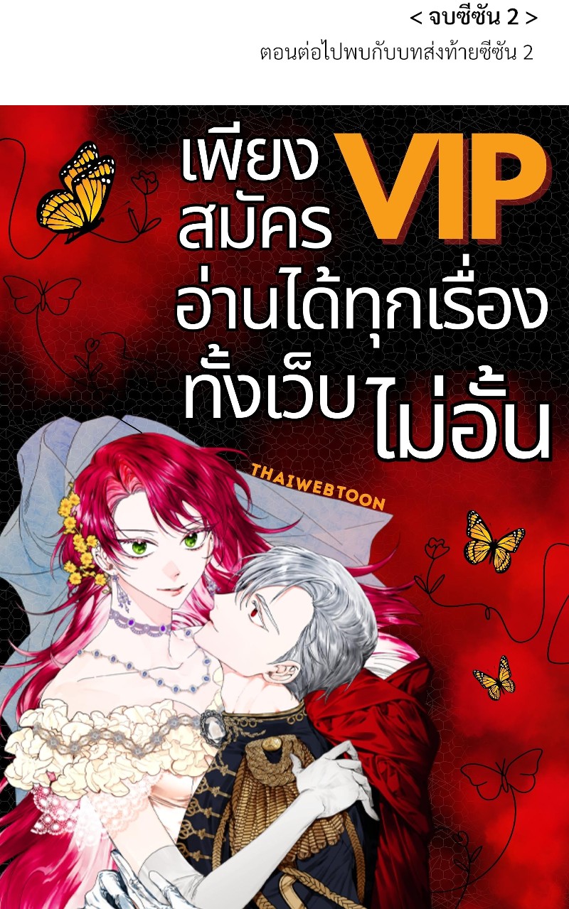 หน้า 94