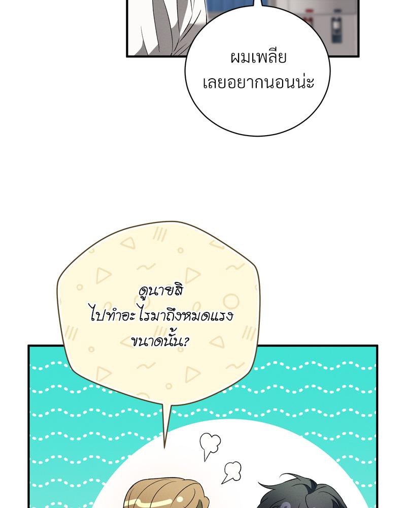 หน้า 46