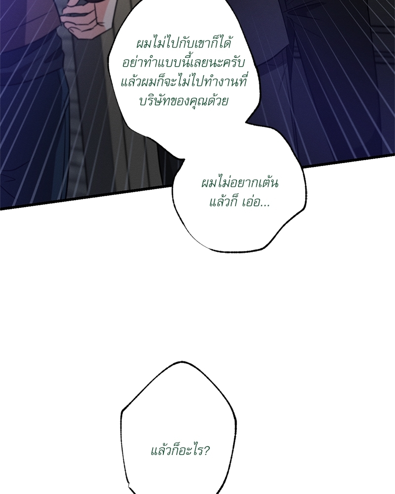 หน้า 98