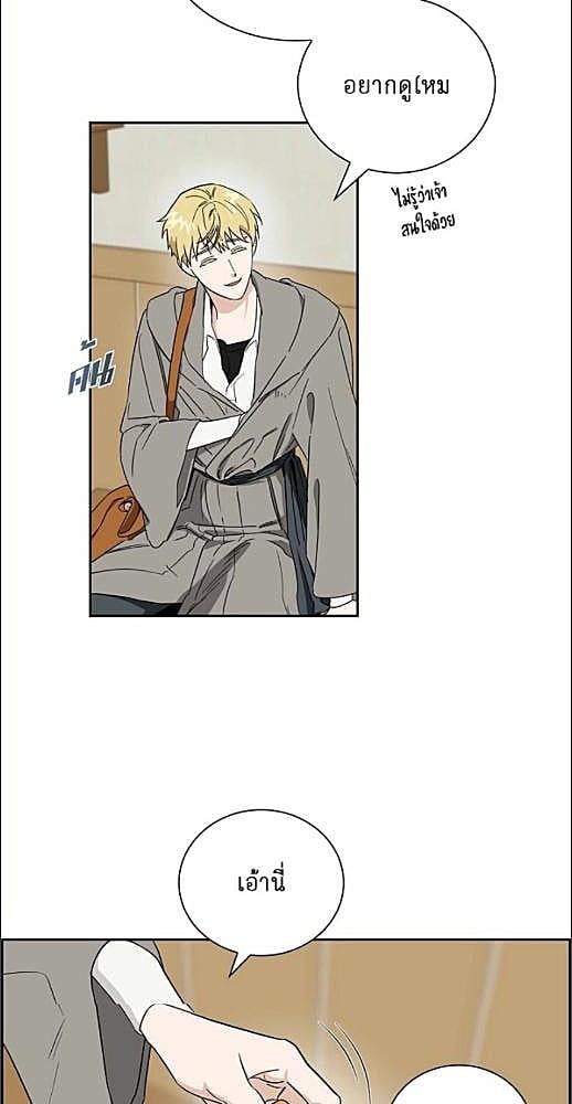 หน้า 51