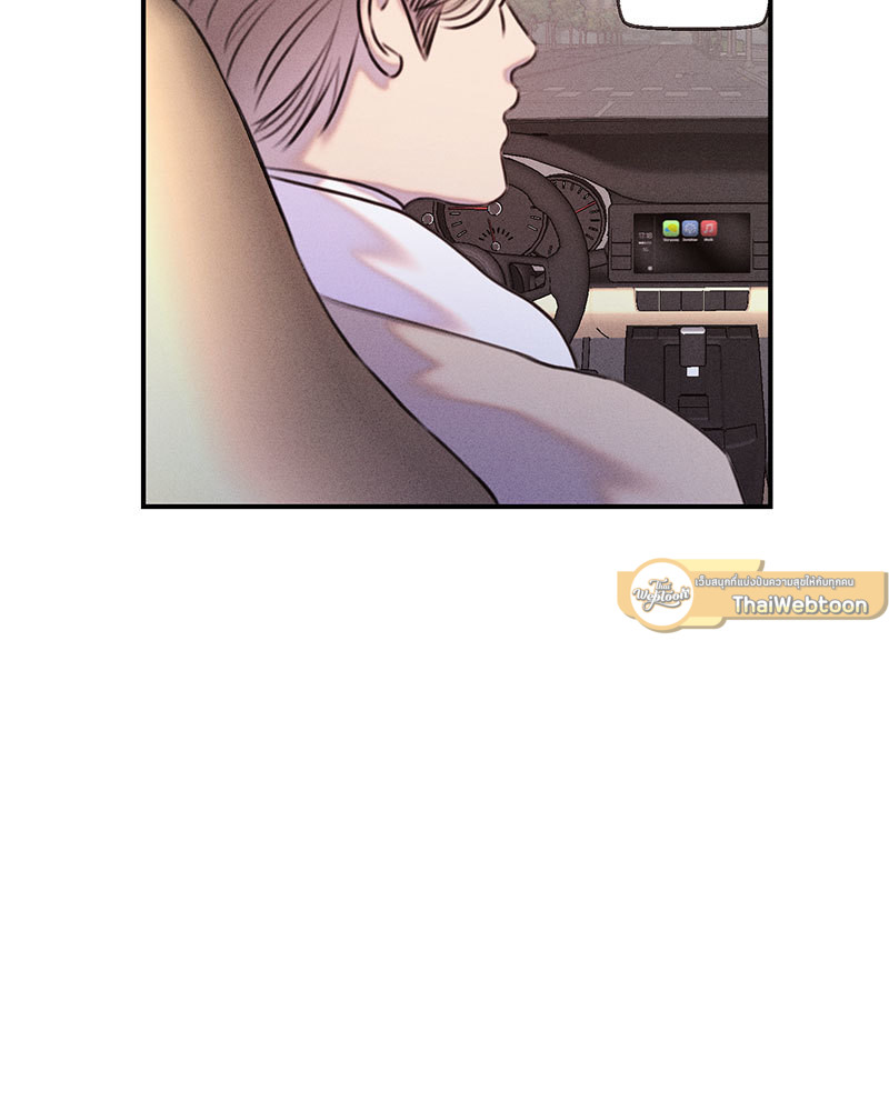 หน้า 93