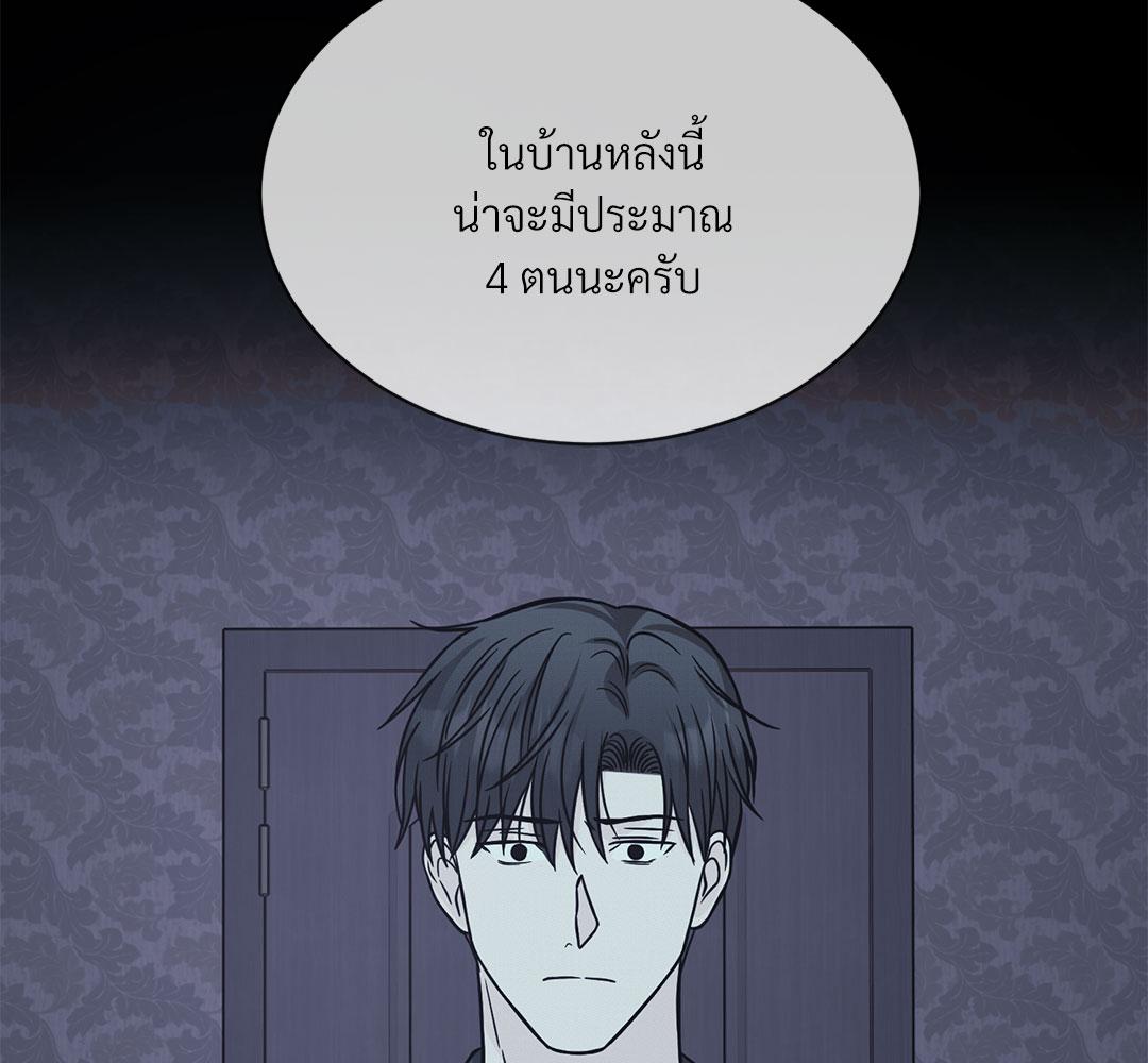 หน้า 163