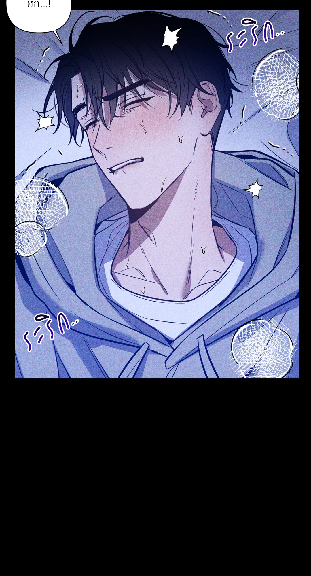 หน้า 39