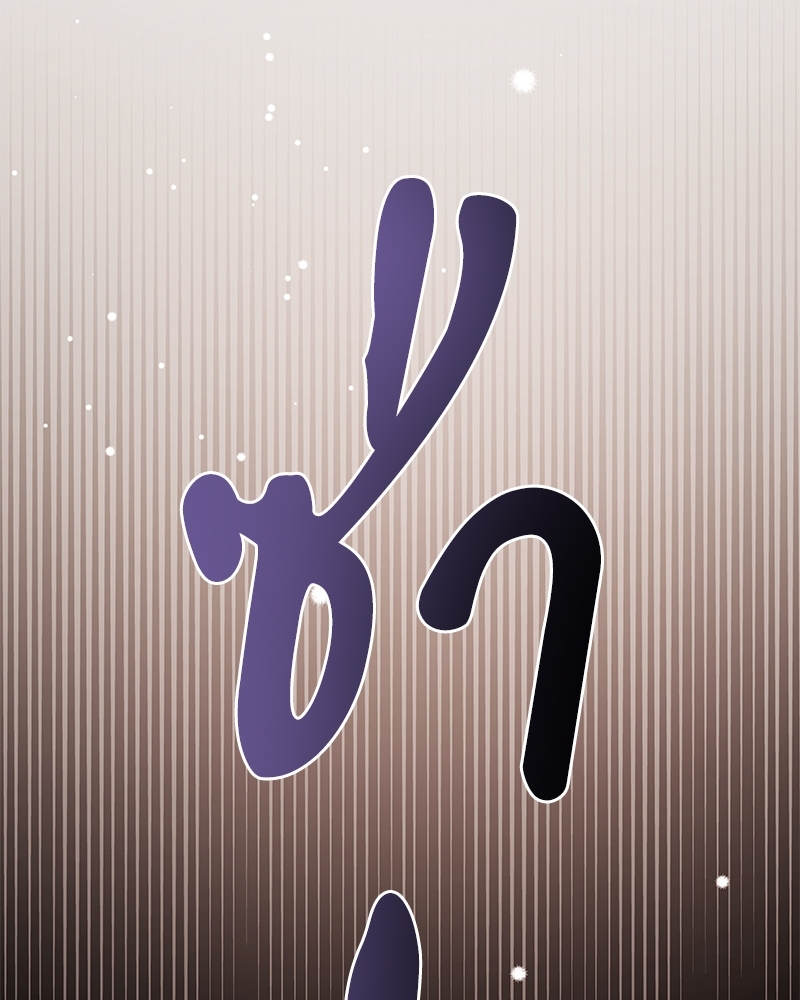 หน้า 92