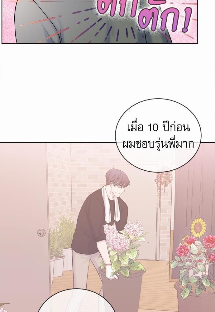 หน้า 55
