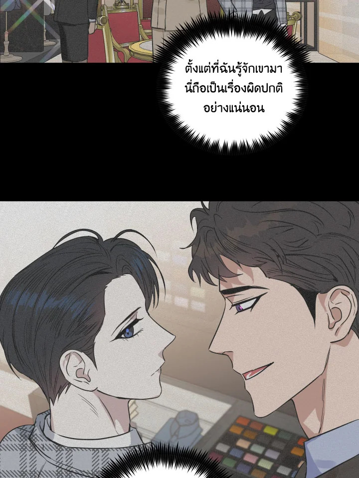 หน้า 64