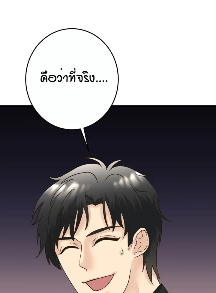 หน้า 126