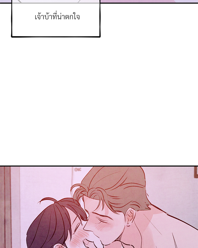 หน้า 122