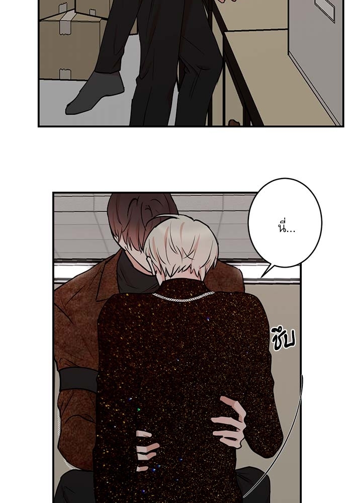 หน้า 40