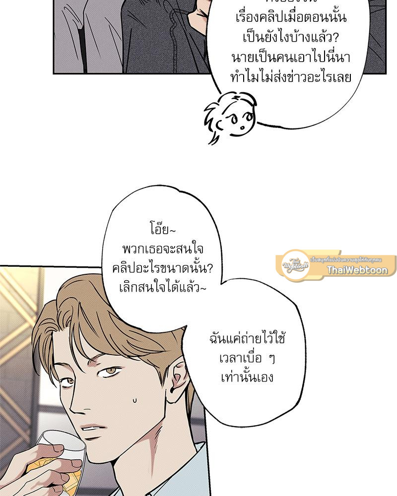 หน้า 128