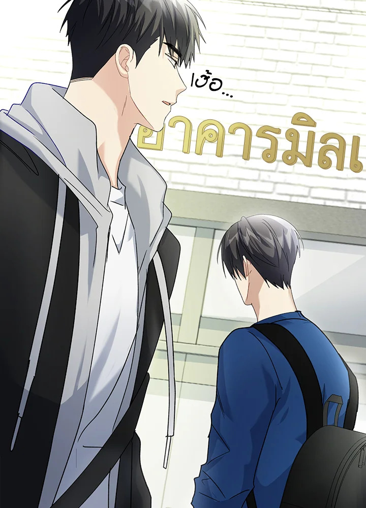 หน้า 71