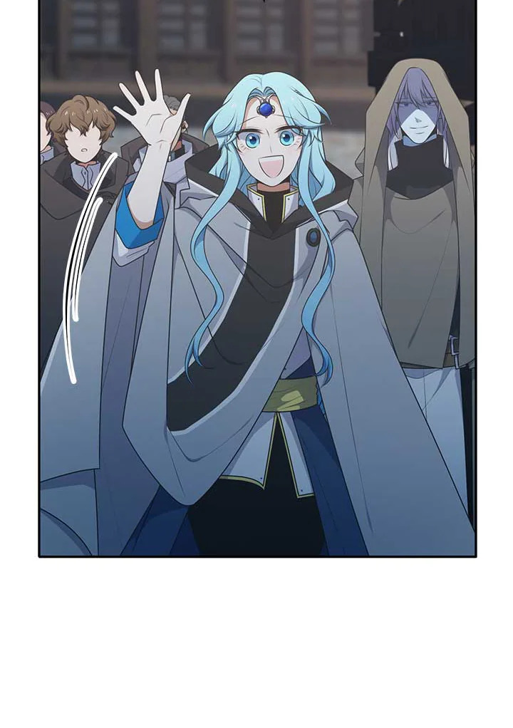 เอลควิเนซ ราชันแห่งภูต | Elqueeness ตอนที่ 209 - รูปที่ 2