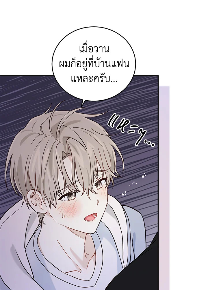 หน้า 63