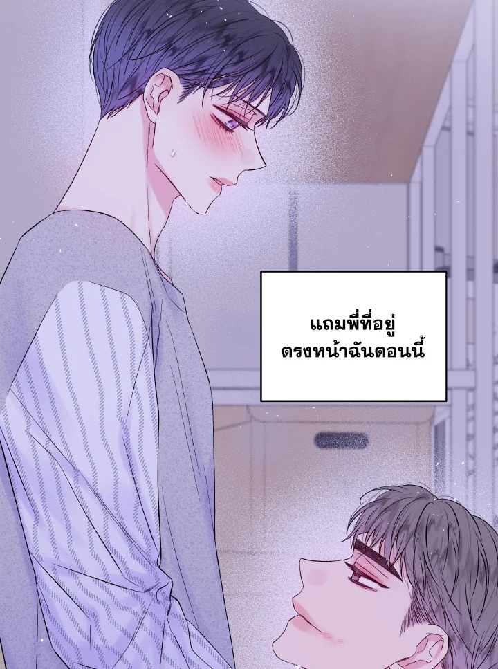 หน้า 72