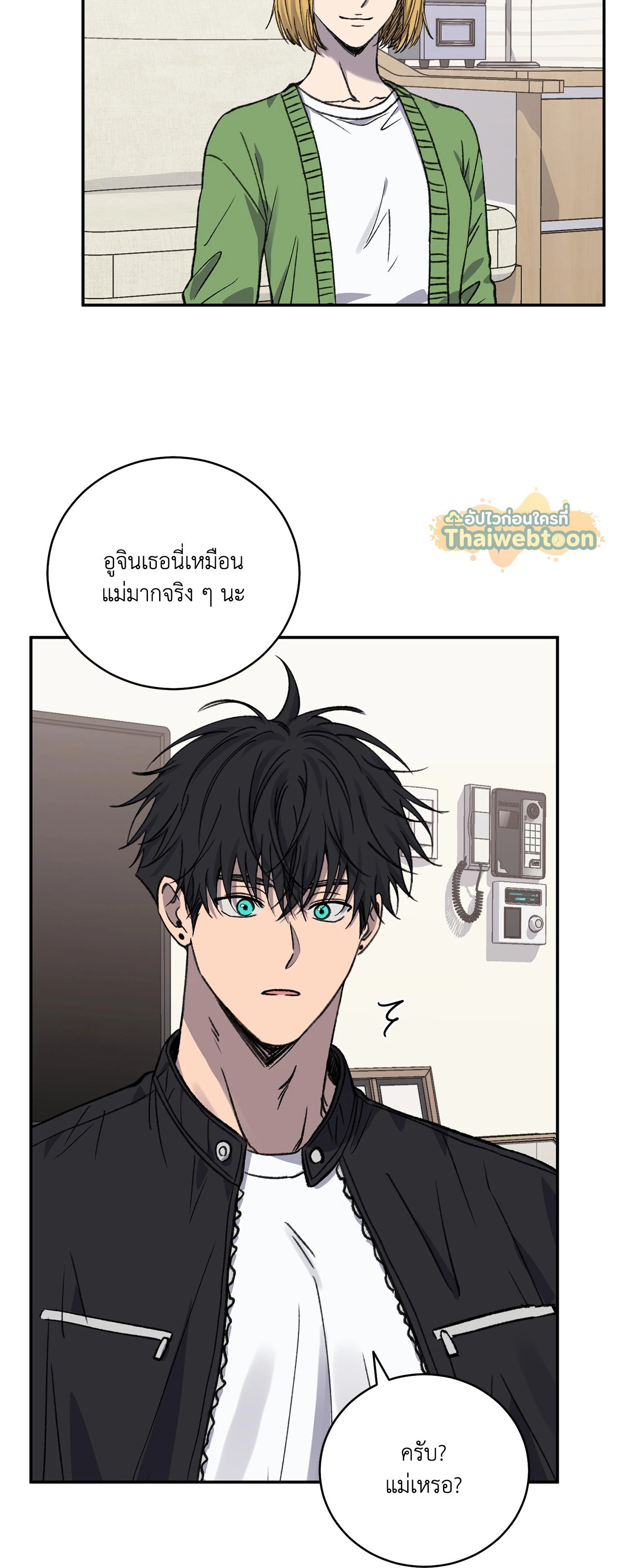 หน้า 21