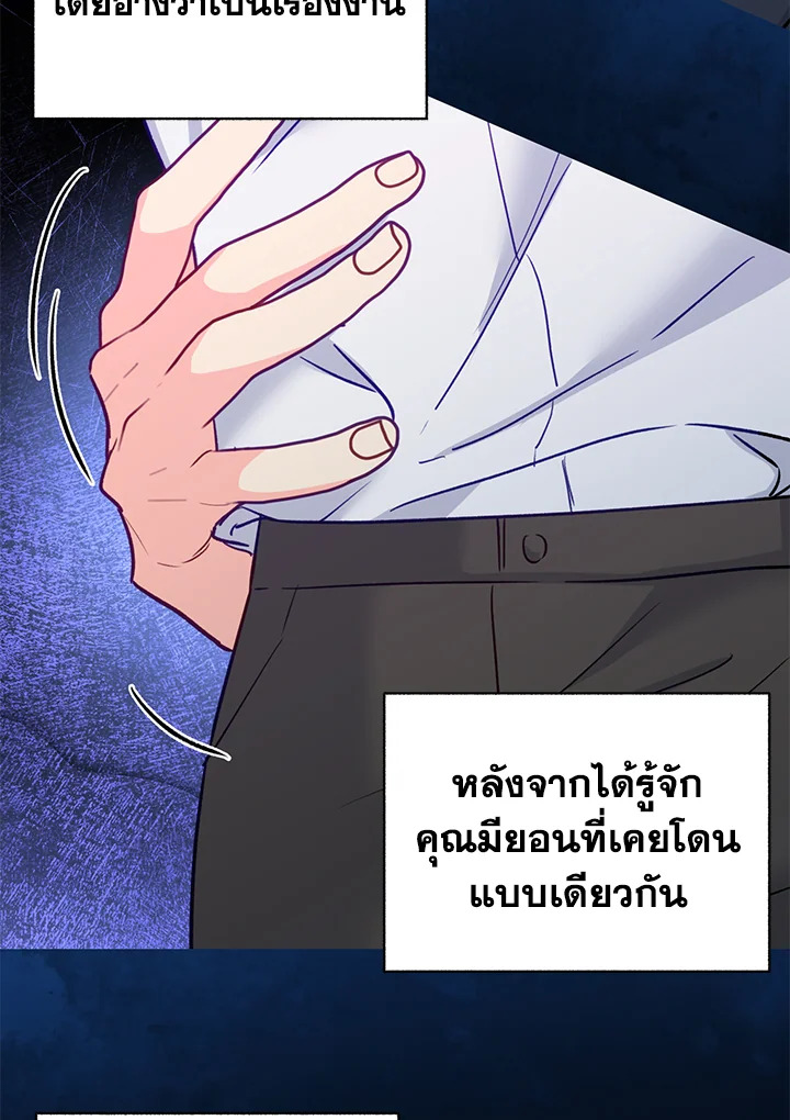 หน้า 90
