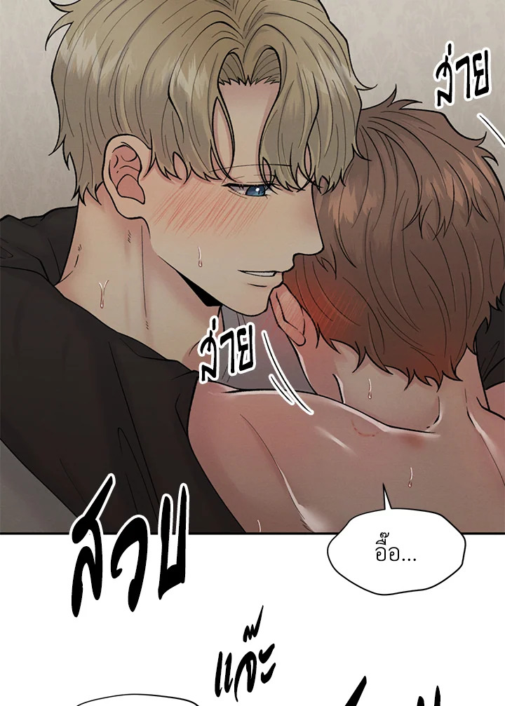 หน้า 72