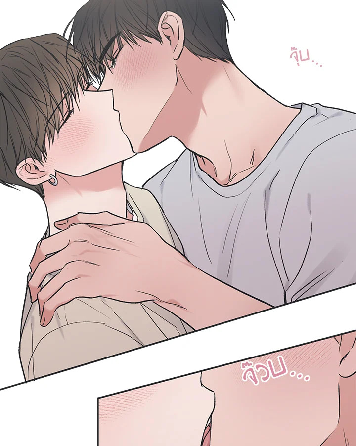 หน้า 53