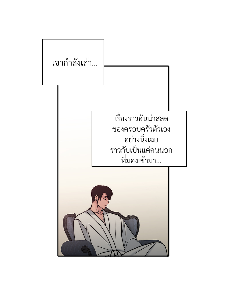 หน้า 87