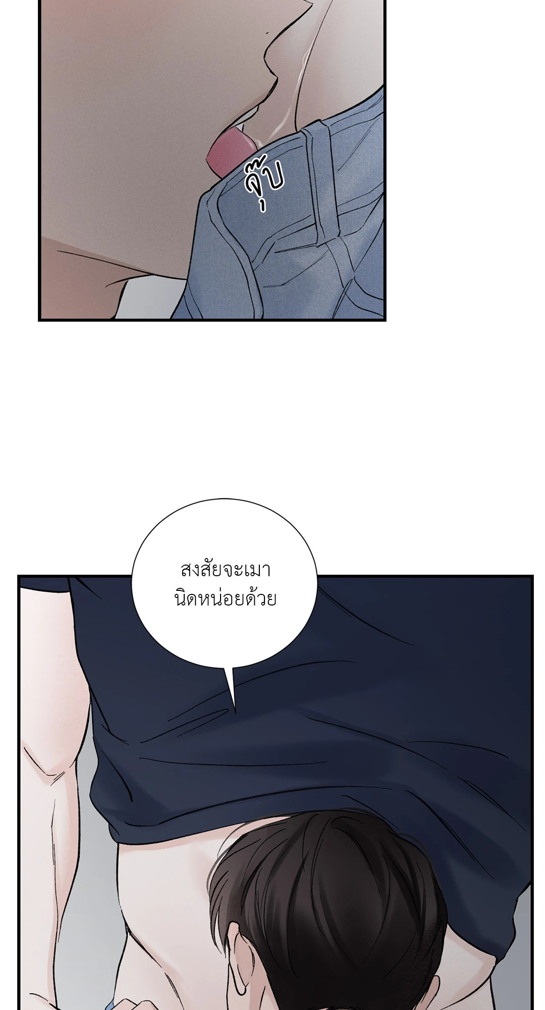 หน้า 41