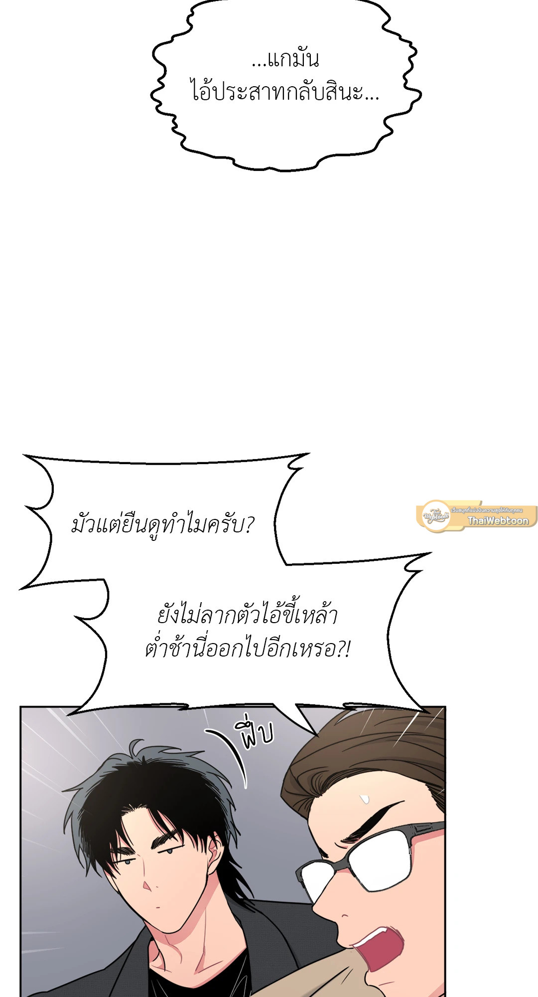 หน้า 37