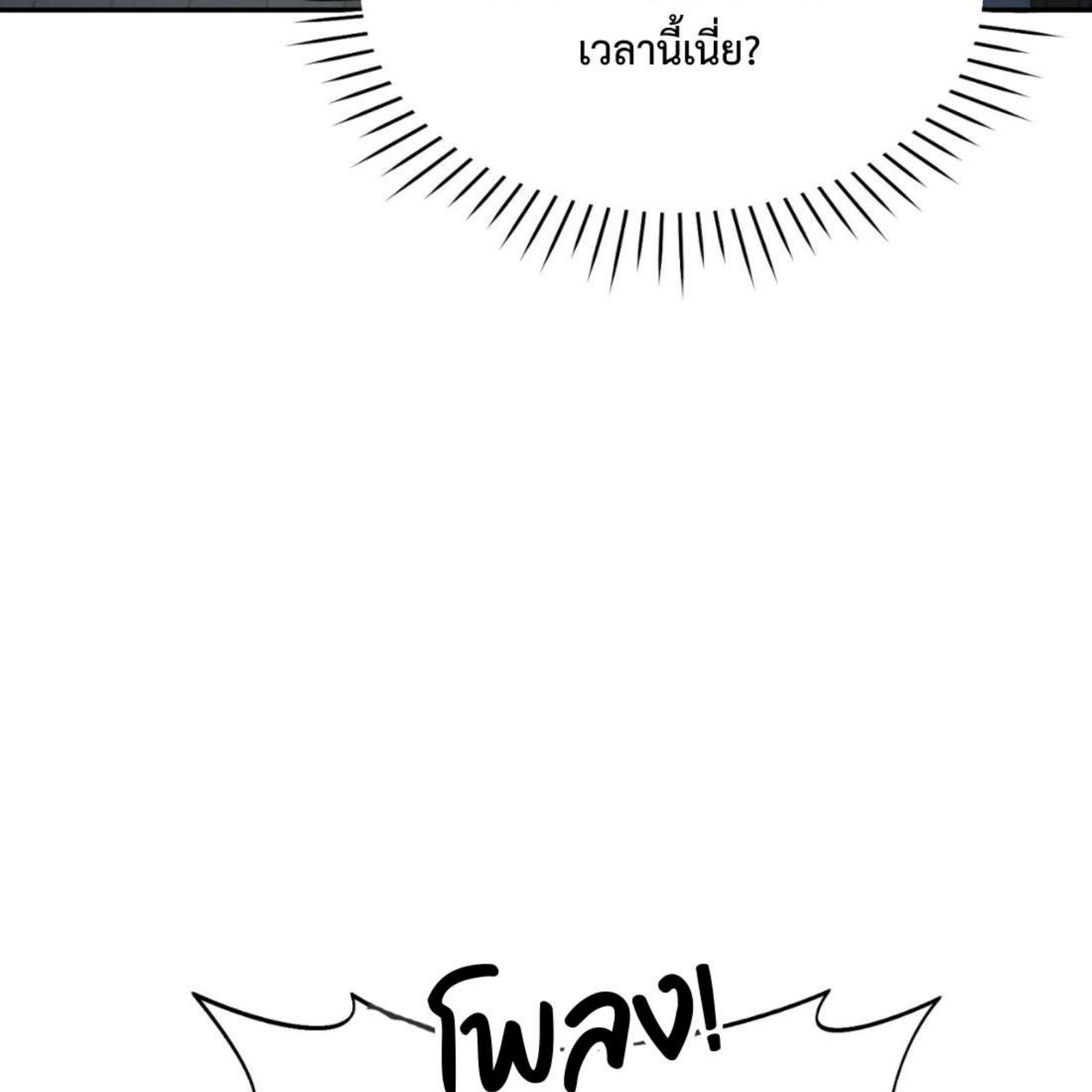 หน้า 162