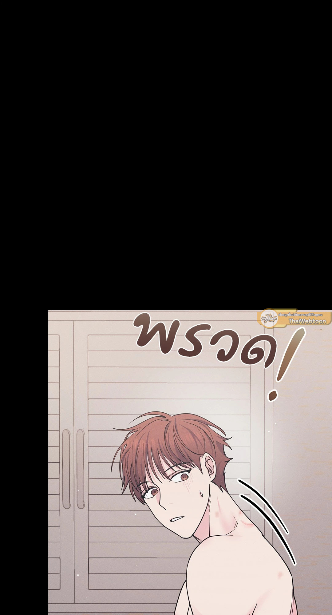 หน้า 72