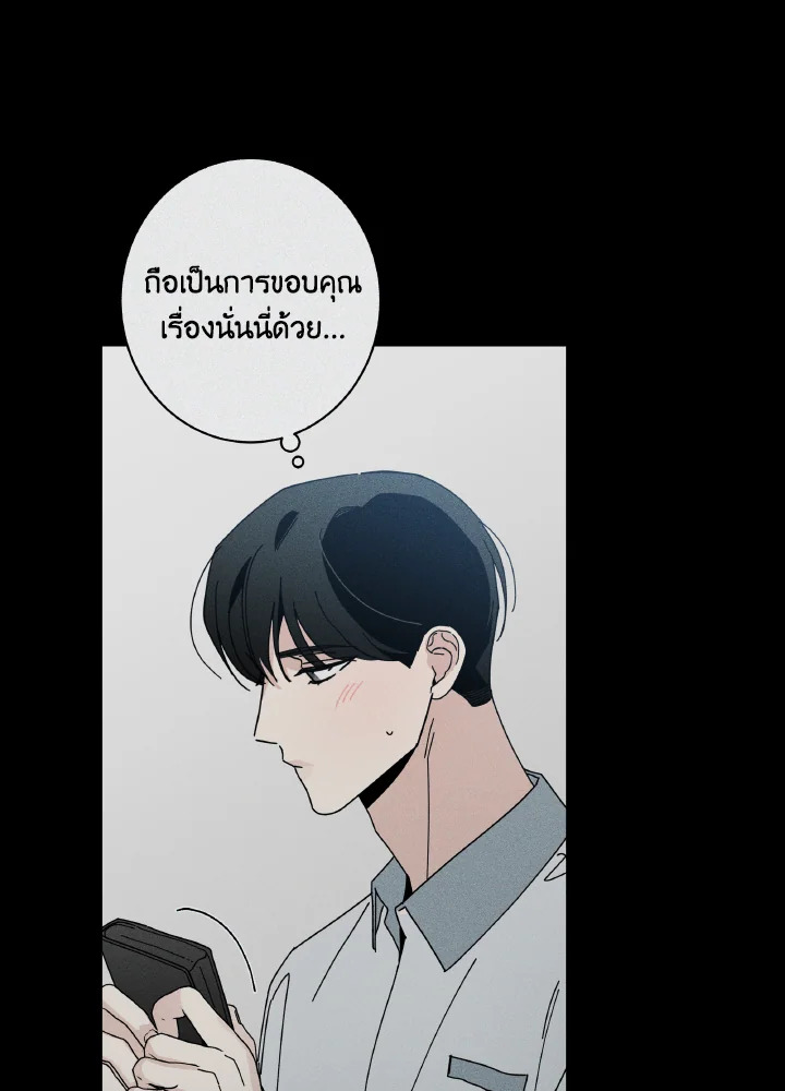 หน้า 104