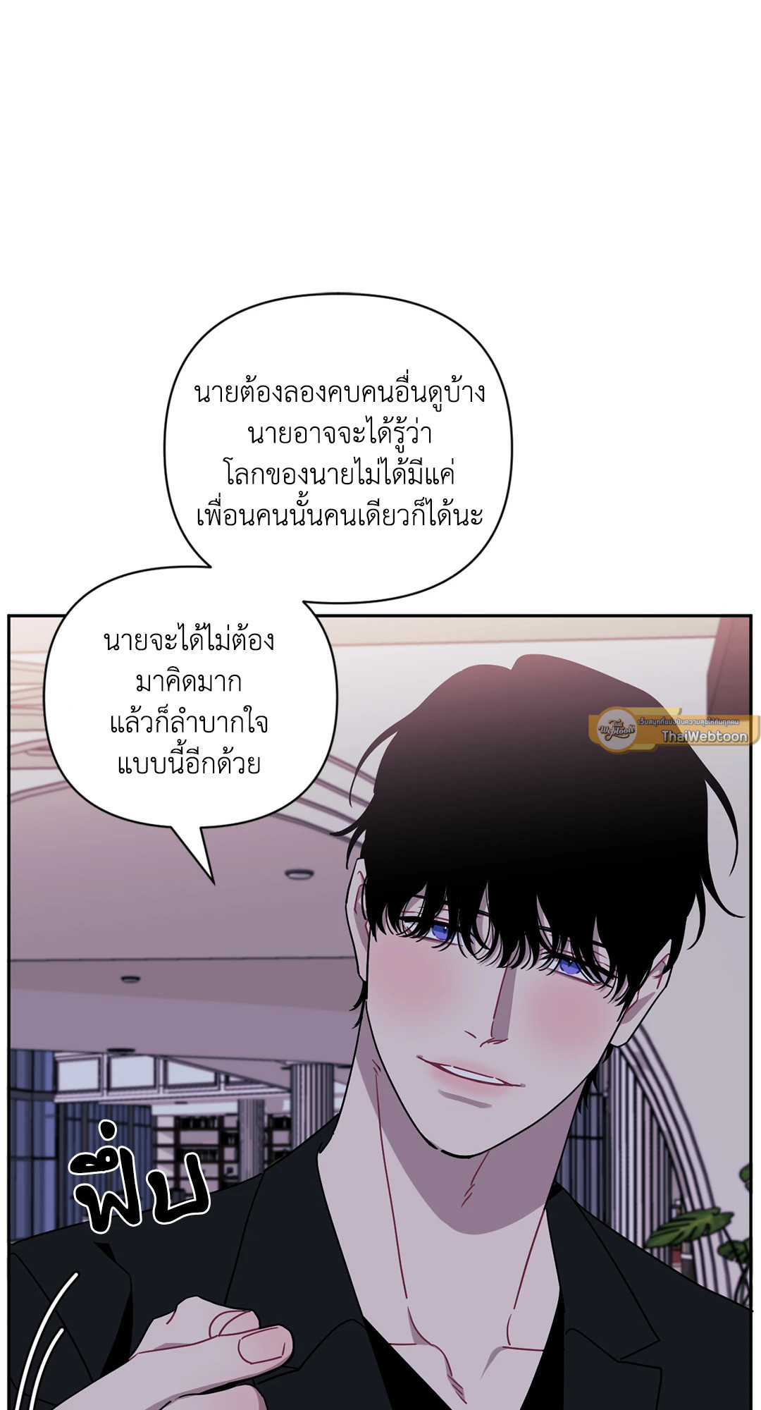หน้า 58